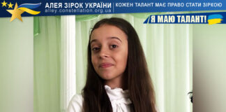 Злата Будігай Злата Будігай