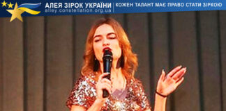 Анастасія Карабут Анастасія Карабут