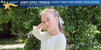 Анастасія Мугінова Анастасія Мугінова