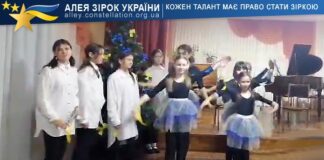 Студія “Акварель” Студія Акварель