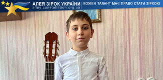 Арам Маміконян Арам Маміконян