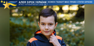 Артем Кулак Артем Кулак