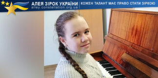 Діана Головченко Діана Головченко