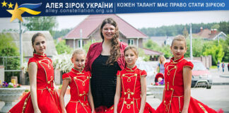 DrumStarBand DrumStarBand