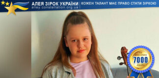Ксенія Галушка Ксенія Галушка