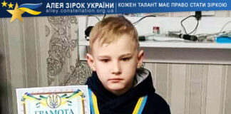 Єгор Тарадайко Єгор Тарадайко