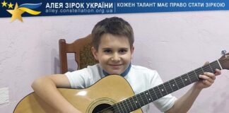 Іван Лаврик Іван Лаврик