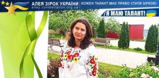 Каріна Потапова (Бабенко) Каріна Потапова (Бабенко)