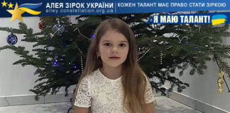 Катерина Бендас Катерина Бендас