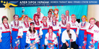 Вокальний гурт “Козаченьки” Народний вокальний гурт "Козаченьки"