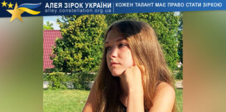 Крістіна Бульківська Крістіна Бульківська