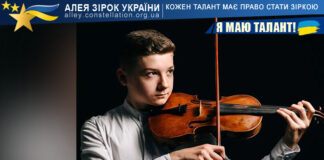 Максим Пуняк Максим Пуняк