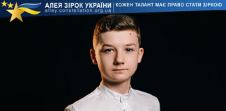 Максим Пуняк Максим Пуняк