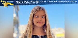 Маргарита Ліха Маргарита Ліха