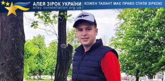 Марк Смірнов Марк Смірнов
