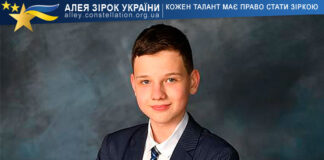 Михайло Грохольський Михайло Грохольський