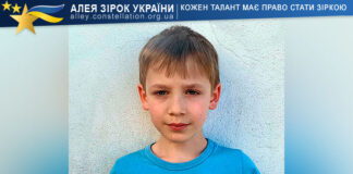 Михайло Кирилюк Михайло Кирилюк