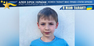 Михайло Кирилюк Михайло Кирилюк