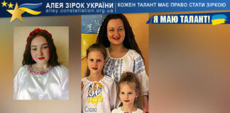 Колектив східного танцю “Наіра” Колектив східного танцю "Наіра"