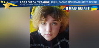 Наталія Гладченко Наталія Гладченко