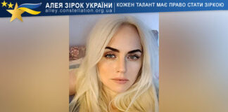 Наталія Процик Наталія Процик