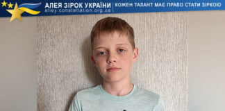 Назар Комаров Назар Комаров