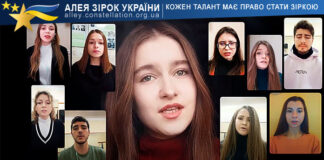 Хоровий колектив “Novellus” Зразковий художній хоровий колектив "Novellus"