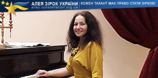 Оксана Крупа Оксана Крупа - Алея Зірок України