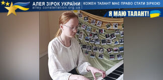 Олена Добренко Олена Добренко