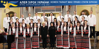 Молодіжний хор “Світич” Молодіжний хор Світич. Диригент Людмила Шумська | Алея Зірок України