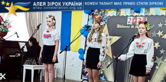 Тріо “Калинонька” Тріо "Калинонька"