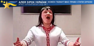 Валентина Гарбовська Валентина Гарбовська