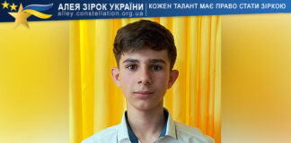 Василь Приходько Василь Приходько