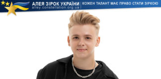 Владислав Пронькін Владислав Пронькін