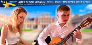 Дует “Family duo” Дует "Family duo" (Хаменушко Владислав, Хаменушко Катерина)