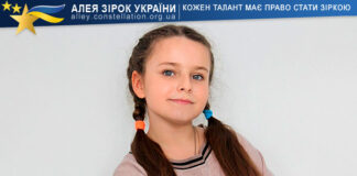 Анастасія Богданова Анастасія Богданова