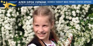 Анастасія Гайда Анастасія Гайда