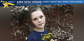 Anhelina Krupchenko Ангеліна Крупченко