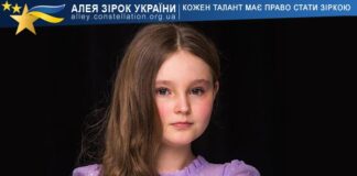 Ангеліна Мартинюк Ангеліна Мартинюк