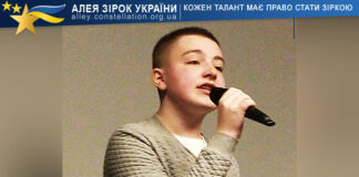 Артем Сокур Артем Сокур