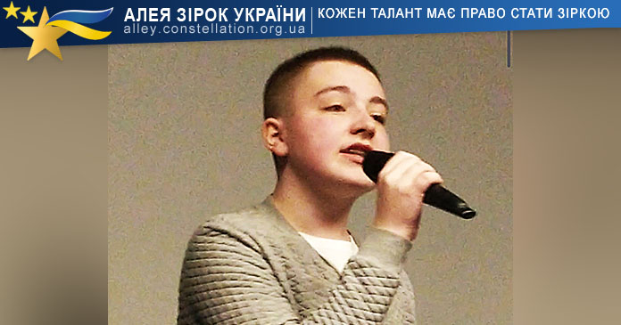 Артем Сокур Артем Сокур