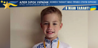 Богдан Хомин Богдан Хомин