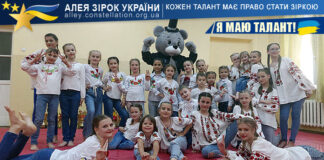 Колектив “Dance Project Pride” Зразковий аматорський колектив "Dance Project Pride"