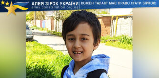 Давід Бхарті Давід Бхарті