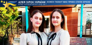 Хореографічний колектив “DiS” DiS
