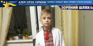 Дмитро Гаврилюк Дмитро Гаврилюк