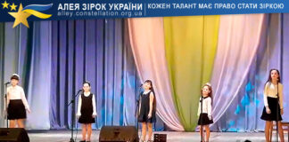 Ансамбль “Домісолька” Ансамбль "Домісолька"