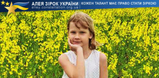 Gerda Gumbytė Gerda Gumbytė