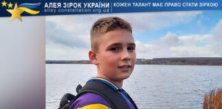 Glib Lynnik Гліб Линник