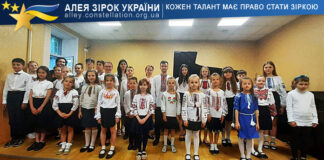 Хор молодших класів хор молодших класів Київської дитячої музичної школи № 15